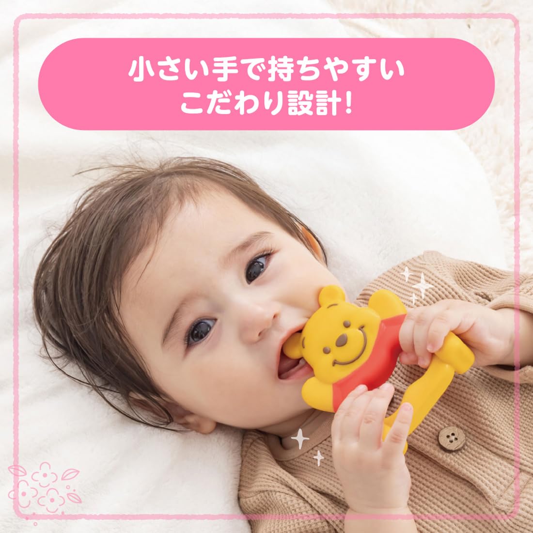 Amazon.co.jp: タカラトミー(TAKARA TOMY) ディズニー カミカミ